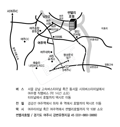 ��븮ȣ�� �൵ ���ڱ� ī�� ûø�� 