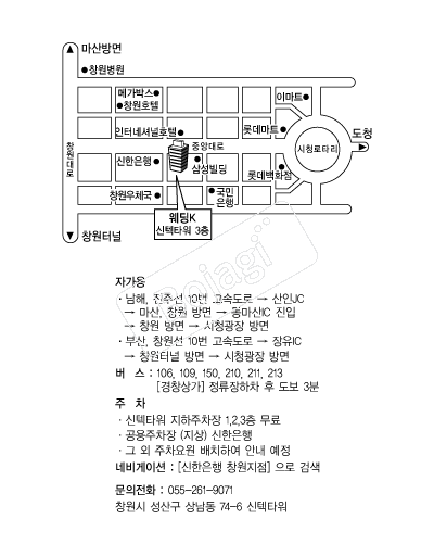 ����K �൵ ���ڱ� ī�� ûø�� 