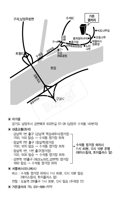 ���簶���� �൵ ���ڱ� ī�� ûø�� 