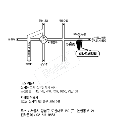 ����庣�ϸ� �൵ ���ڱ� ī�� ûø�� 