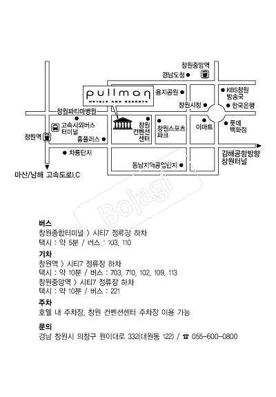 Ǯ��ȣ�� �൵ ���ڱ� ī�� ûø�� 