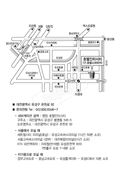 ȣ�����ͽ�Ƽ �൵ ���ڱ� ī�� ûø�� 