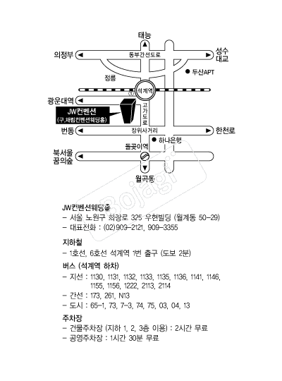 JW������(���) �൵ ���ڱ� ī�� ûø�� 