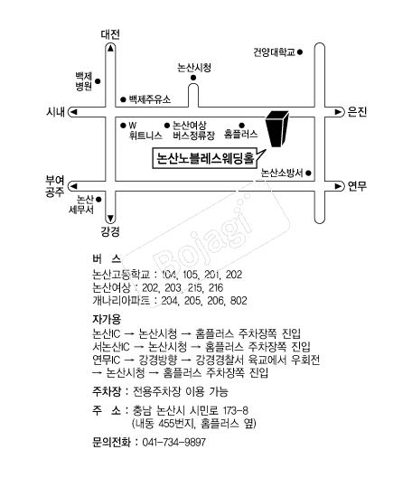 ��������������Ȧ �൵ ���ڱ� ī�� ûø�� 