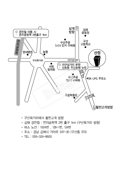 ���� �൵ ���ڱ� ī�� ûø�� 