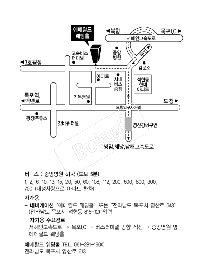 ���޶������Ȧ �൵ ���ڱ� ī�� ûø�� 
