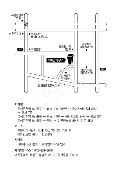�������Ͽ콺 �൵ ���ڱ� ī�� ûø�� 