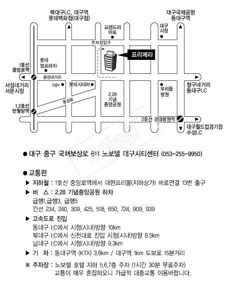 �����޶� �൵ ���ڱ� ī�� ûø�� 