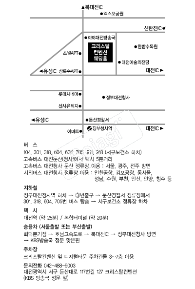 ũ����Ż�����ǿ���Ȧ �൵ ���ڱ� ī�� ûø�� 