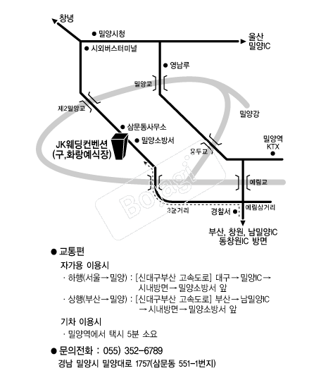 JK���������� �൵ ���ڱ� ī�� ûø�� 