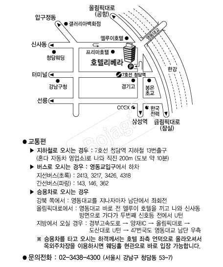 ������ȣ�� �൵ ���ڱ� ī�� ûø�� 