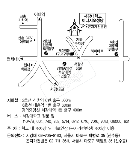 �������б����ڰ������� �൵ ���ڱ� ī�� ûø�� 