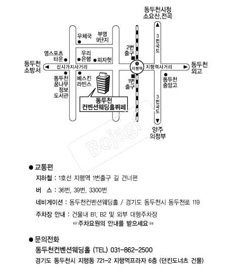 ����õ�����ǿ���Ȧ �൵ ���ڱ� ī�� ûø�� 