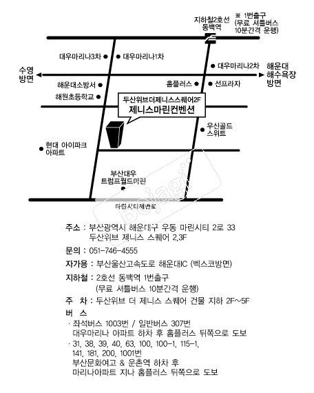 ���Ͻ���������Ȧ �൵ ���ڱ� ī�� ûø�� 