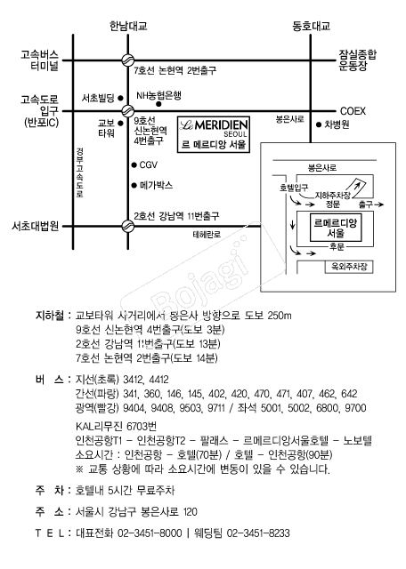 ���޸���Ӽ��� �൵ ���ڱ� ī�� ûø�� 