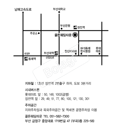 ������Ÿ�� �൵ ���ڱ� ī�� ûø�� 