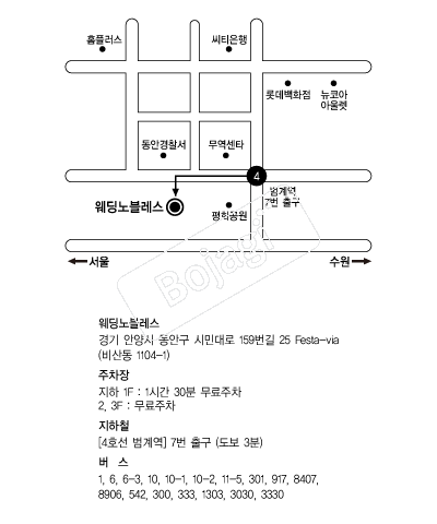 ��������������� �൵ ���ڱ� ī�� ûø�� 