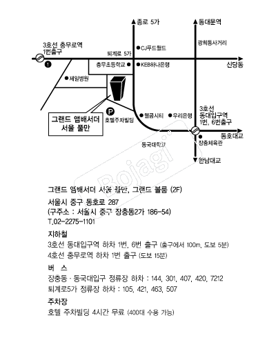 �׷���ڹ輭�� �൵ ���ڱ� ī�� ûø�� 