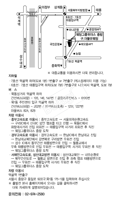 �����׷�������(�߶�) �൵ ���ڱ� ī�� ûø�� 