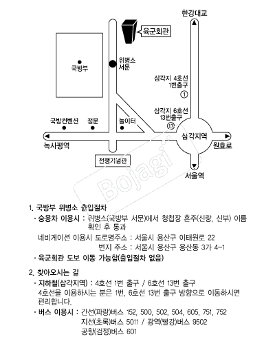 ����ȸ�� �൵ ���ڱ� ī�� ûø�� 