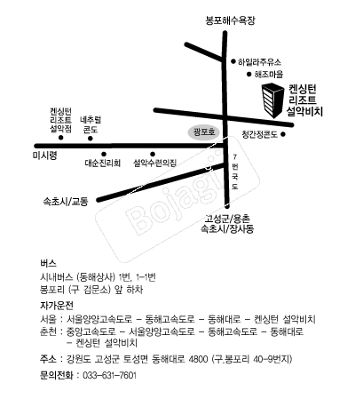 �˽��ϸ���Ʈ �൵ ���ڱ� ī�� ûø�� 