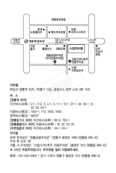 ��Į��Ƽ��(����������) �൵ ���ڱ� ī�� ûø�� 