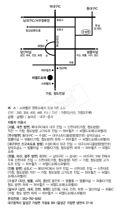 ���������� �൵ ���ڱ� ī�� ûø�� 