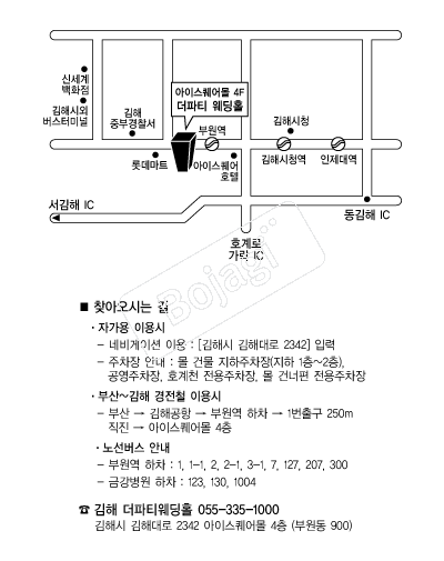 ����Ƽ����Ȧ �൵ ���ڱ� ī�� ûø�� 
