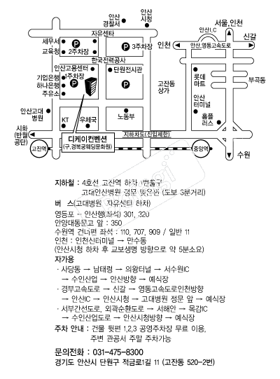 ������������ �൵ ���ڱ� ī�� ûø�� 