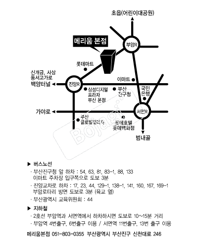 �޸������Ȧ �൵ ���ڱ� ī�� ûø�� 