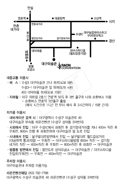 ���������(�뱸) �൵ ���ڱ� ī�� ûø�� 