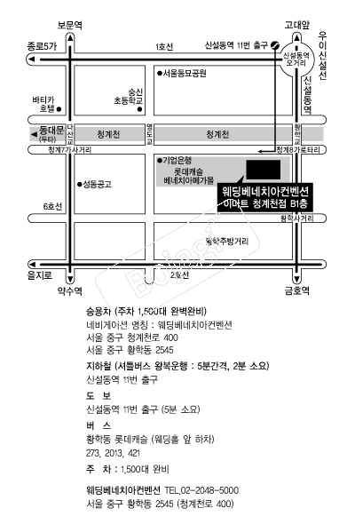 ����ġ�������� �൵ ���ڱ� ī�� ûø�� 
