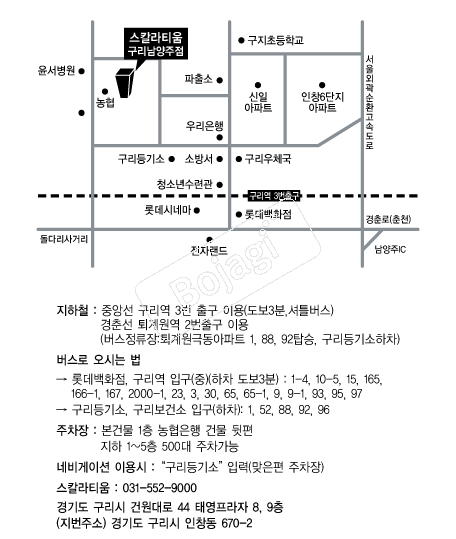 ��Į��Ƽ��(������������) �൵ ���ڱ� ī�� ûø�� 