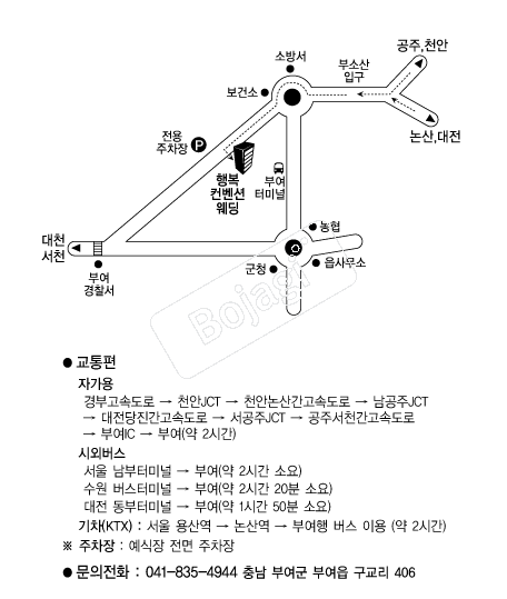 �ູ�����ǿ���(�ο�) �൵ ���ڱ� ī�� ûø�� 