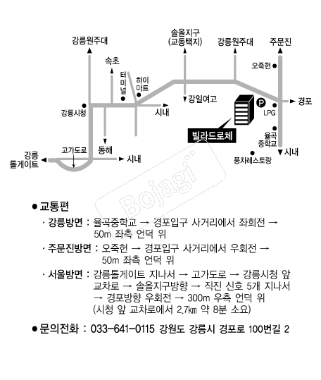 ������ü �൵ ���ڱ� ī�� ûø�� 