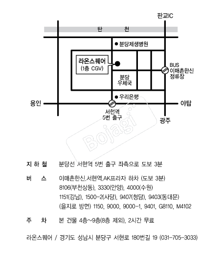 ��½����� �൵ ���ڱ� ī�� ûø�� 