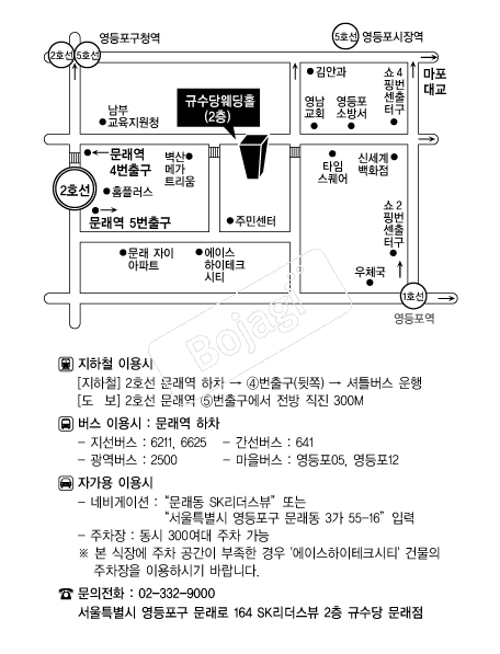 �Լ�������ٸ�������(������) �൵ ���ڱ� ī�� ûø�� 