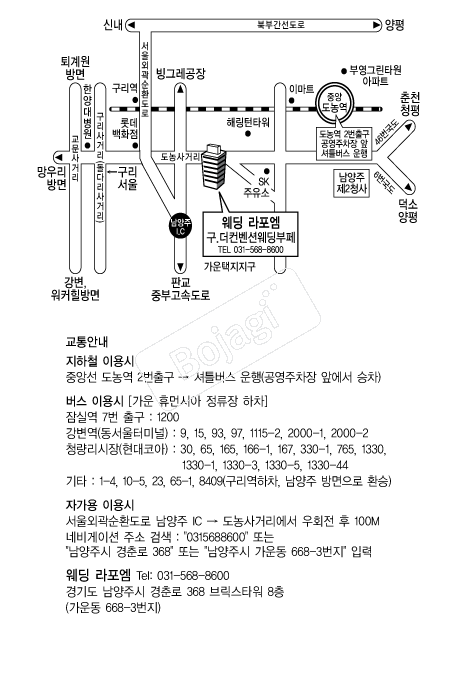 �������ǿ������� �൵ ���ڱ� ī�� ûø�� 
