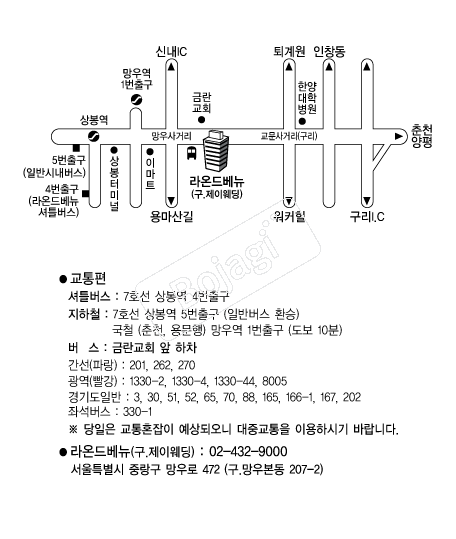 ��µ庣�� �൵ ���ڱ� ī�� ûø�� 