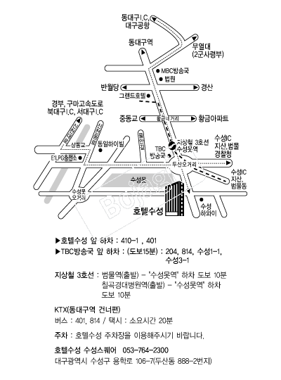 ȣ�ڼ�������Ȧ �൵ ���ڱ� ī�� ûø�� 