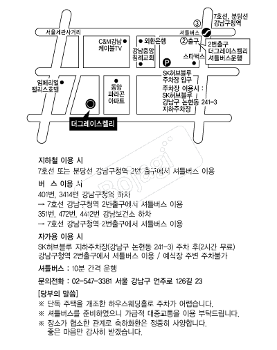 ���׷��̽��̸� �൵ ���ڱ� ī�� ûø�� 