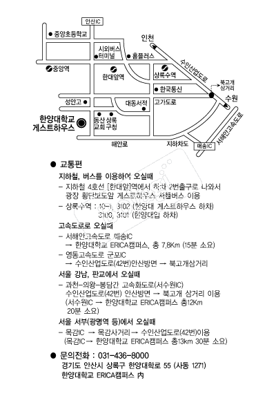 �Ѿ���б�(�Ȼ�) �൵ ���ڱ� ī�� ûø�� 