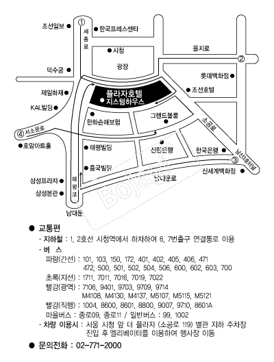 �ö���ȣ�� �൵ ���ڱ� ī�� ûø�� 