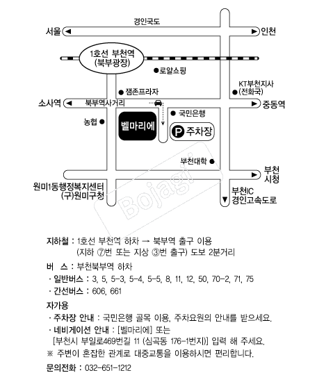 �������� �൵ ���ڱ� ī�� ûø�� 