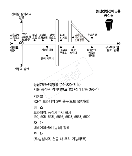 ��������ǿ���Ȧ �൵ ���ڱ� ī�� ûø�� 