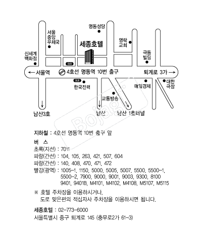 ����ȣ�� �൵ ���ڱ� ī�� ûø�� 