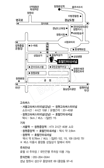 ���ͳ��ų�ȣ�� �൵ ���ڱ� ī�� ûø�� 