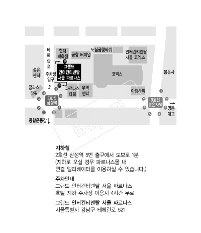 �׷���������Ƽ��Żȣ�� �൵ ���ڱ� ī�� ûø�� 