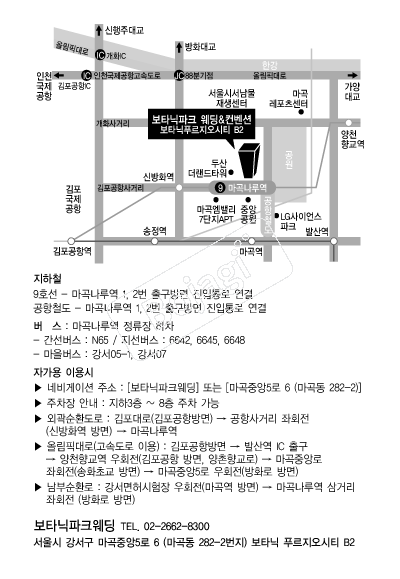��Ÿ�п����Ͽ콺 �൵ ���ڱ� ī�� ûø�� 