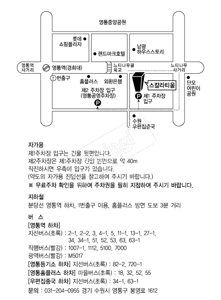  �൵ ���ڱ� ī�� ûø�� 